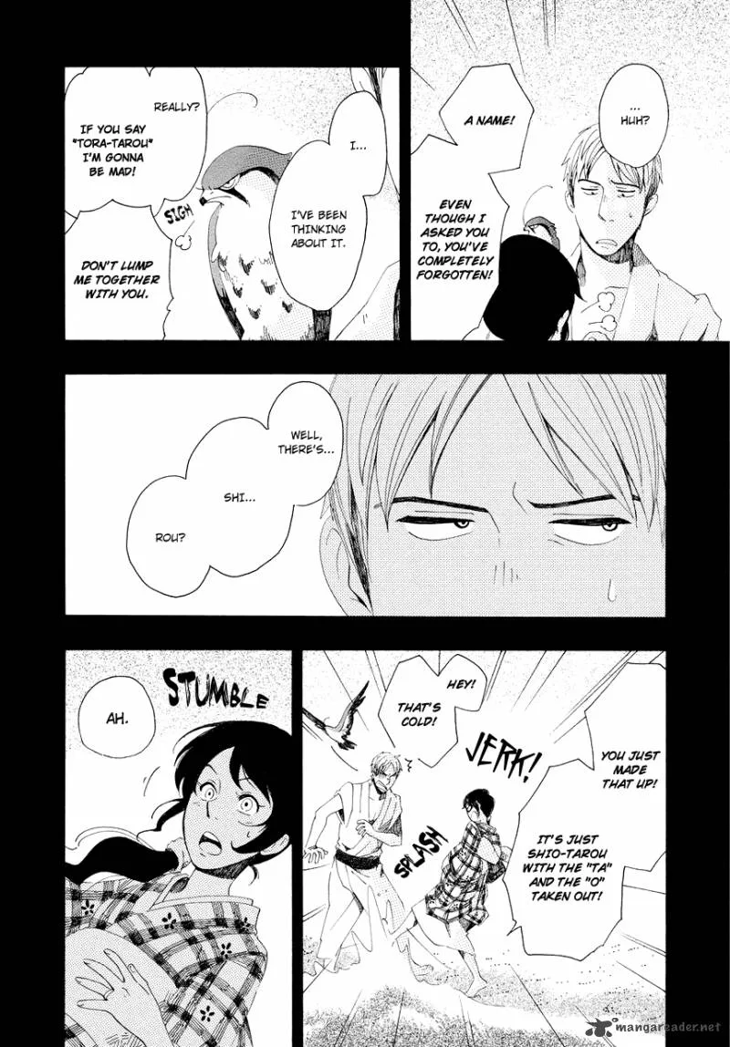 Chichikogusa Chapter 4 page 13