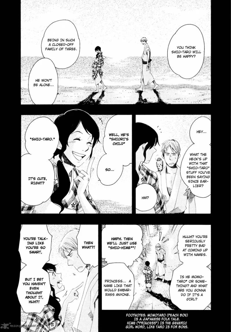 Chichikogusa Chapter 4 page 12