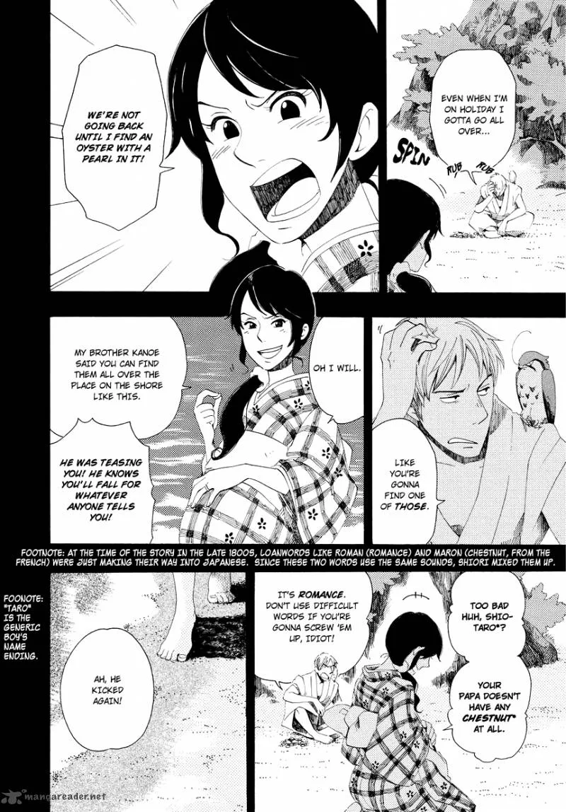Chichikogusa Chapter 4 page 11
