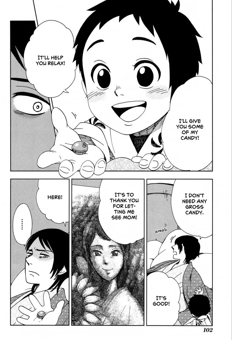 Chichikogusa Chapter 40 page 4