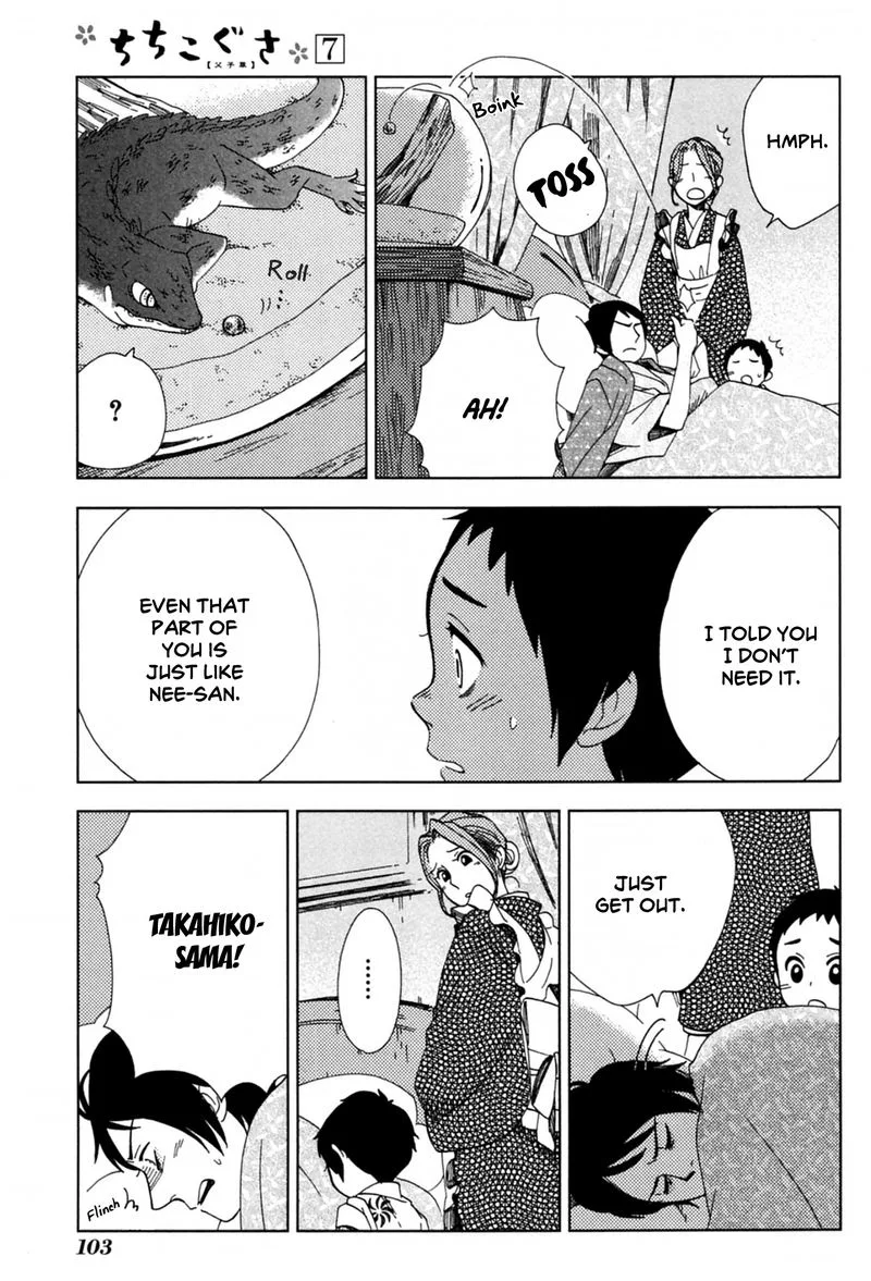 Chichikogusa Chapter 40 page 5