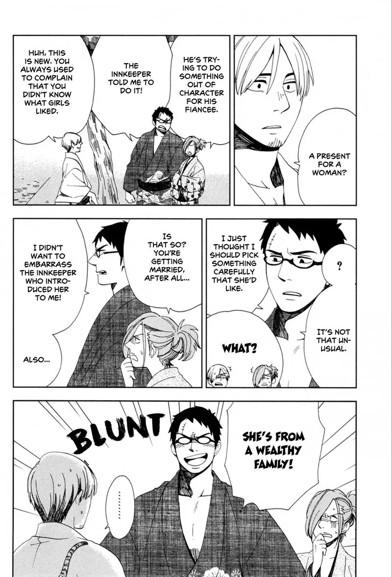 Chichikogusa Chapter 40 page 16