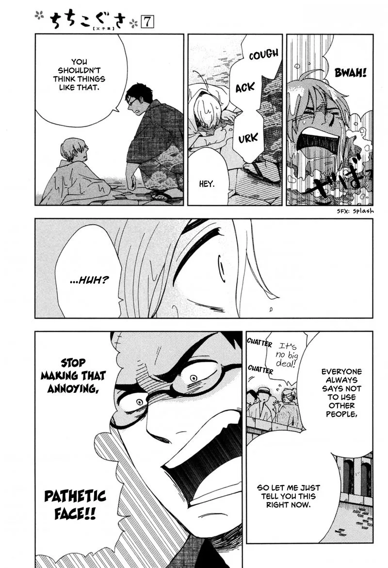 Chichikogusa Chapter 40 page 19