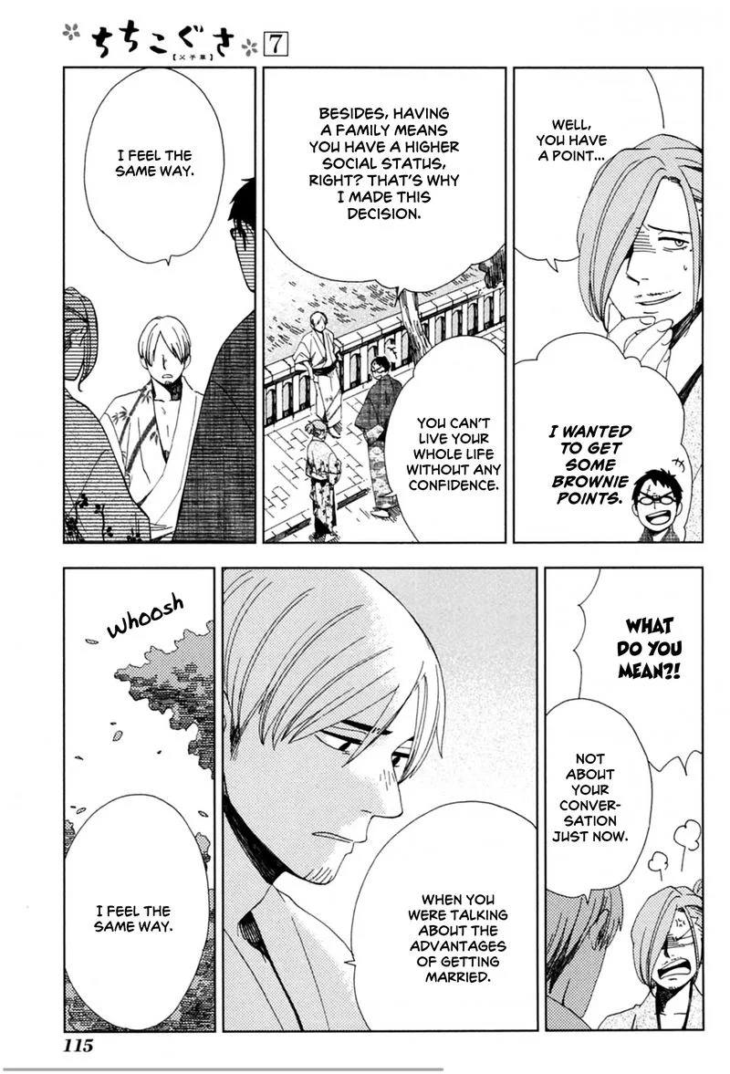 Chichikogusa Chapter 40 page 17