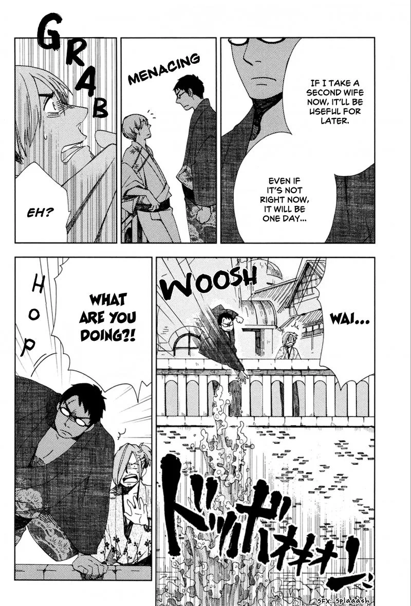 Chichikogusa Chapter 40 page 18