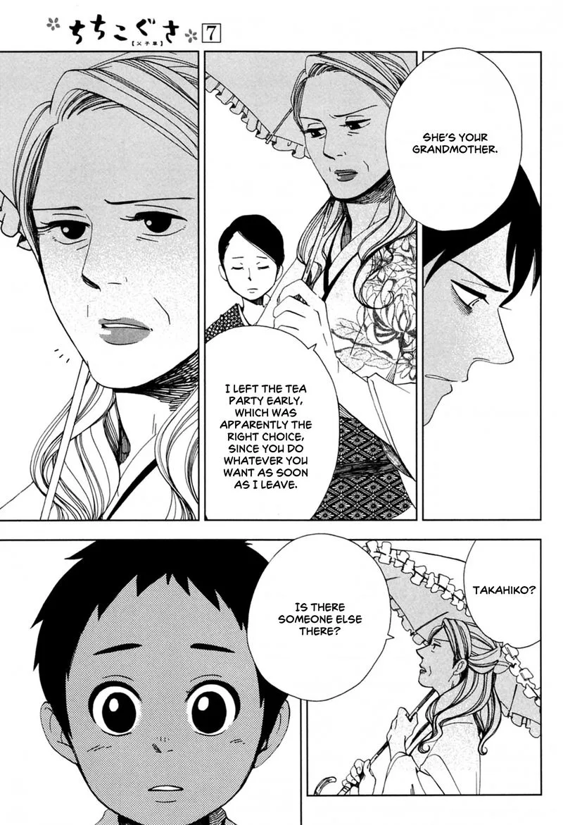 Chichikogusa Chapter 40 page 13