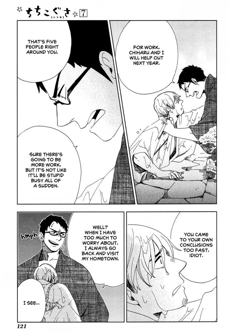 Chichikogusa Chapter 40 page 23