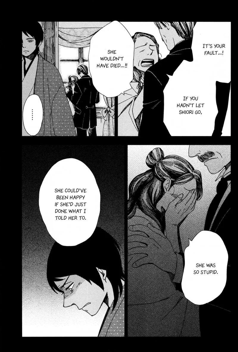Chichikogusa Chapter 40 page 1