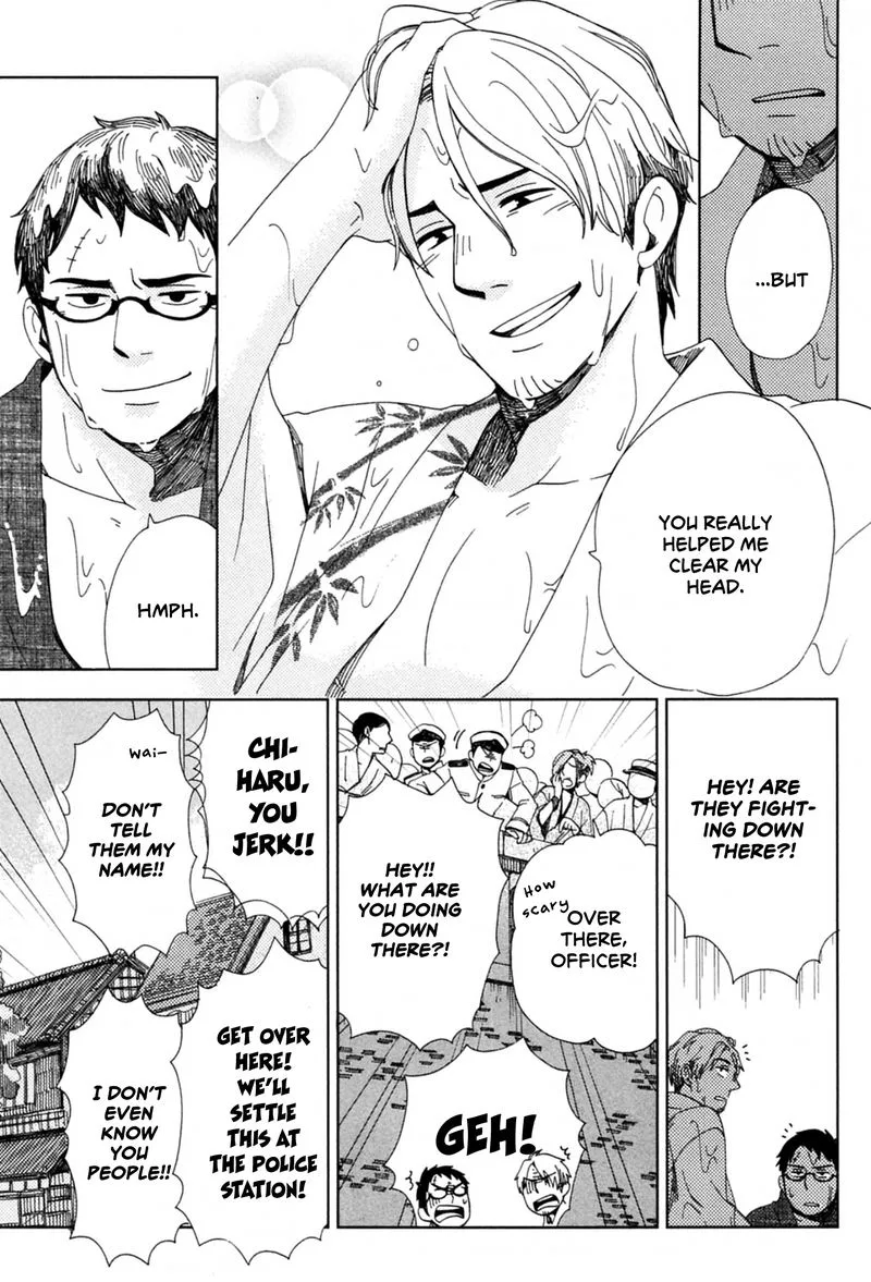 Chichikogusa Chapter 40 page 25