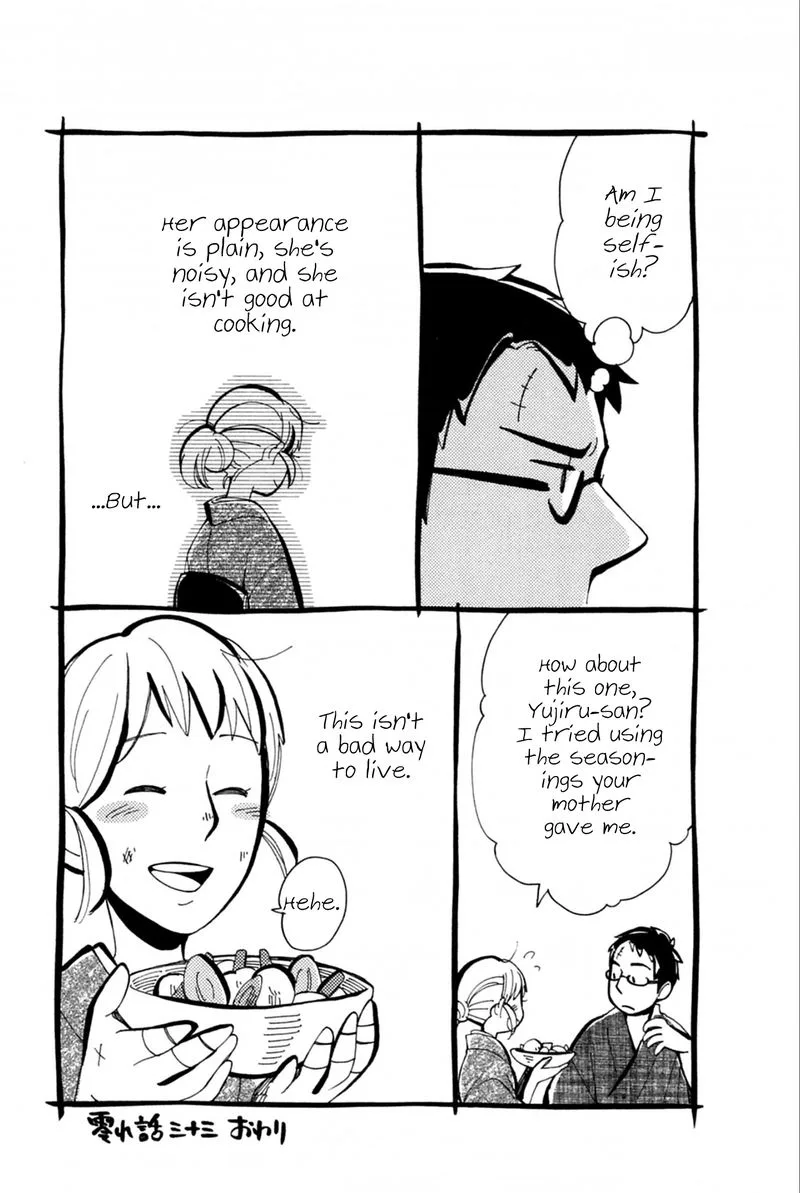 Chichikogusa Chapter 40 page 30