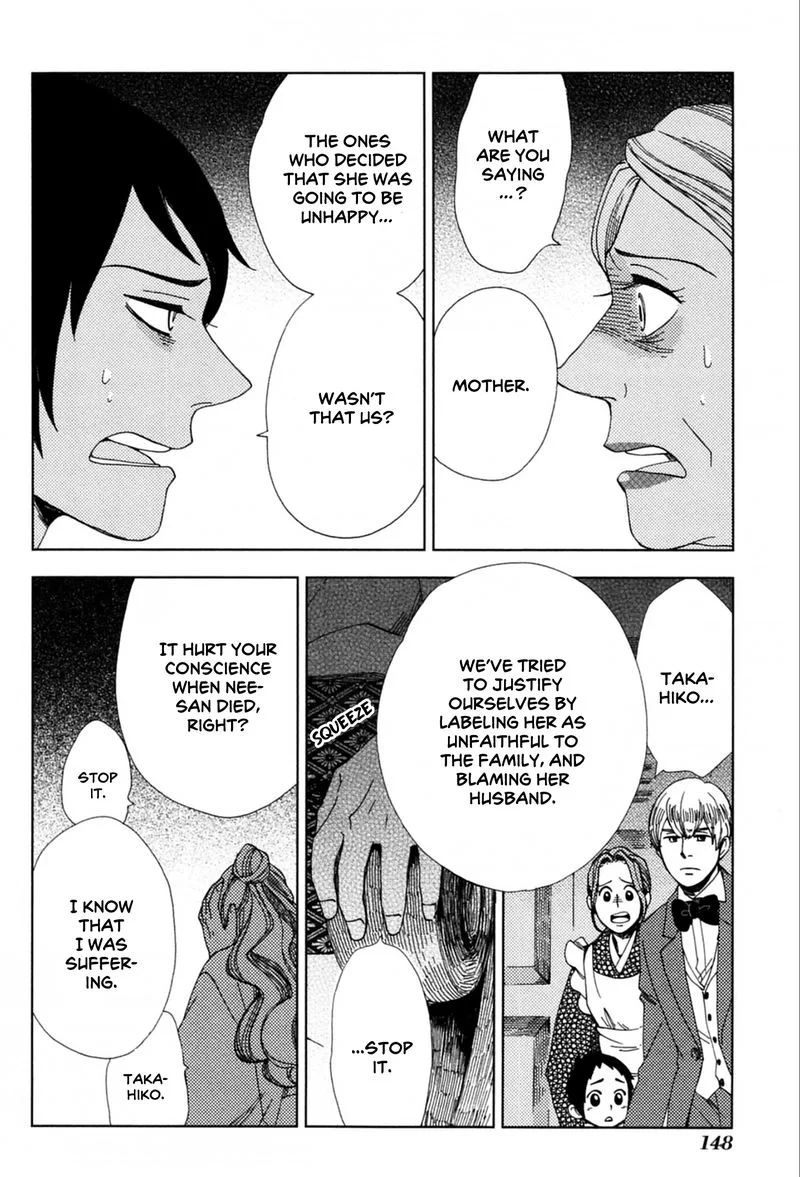 Chichikogusa Chapter 41 page 20