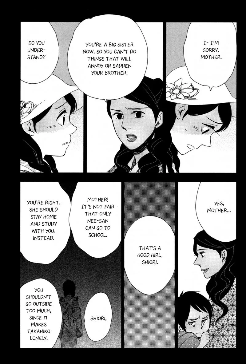 Chichikogusa Chapter 41 page 7