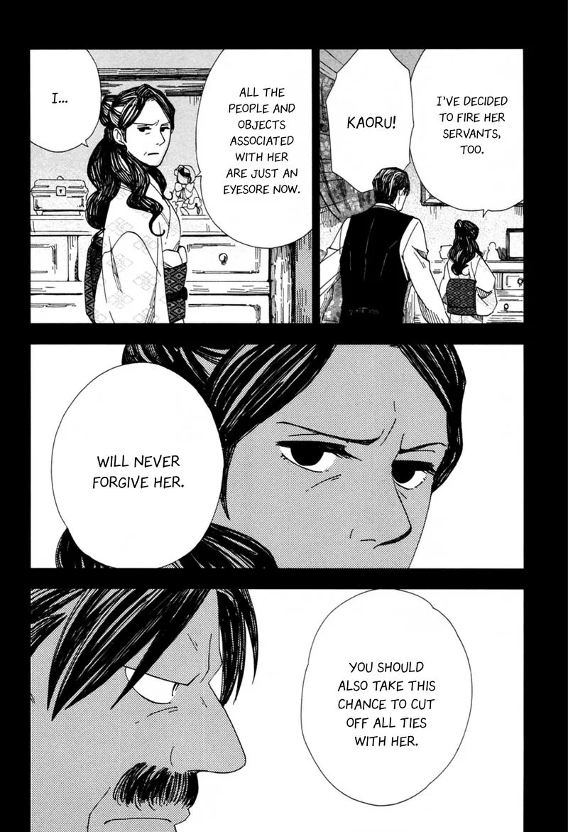 Chichikogusa Chapter 41 page 10