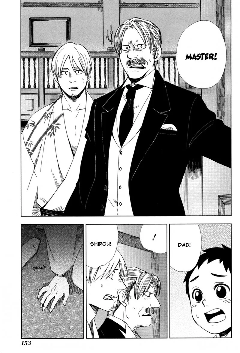 Chichikogusa Chapter 41 page 25