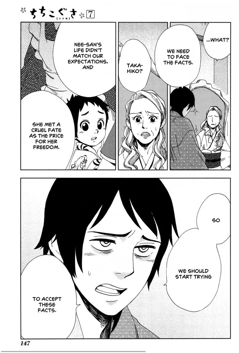 Chichikogusa Chapter 41 page 19