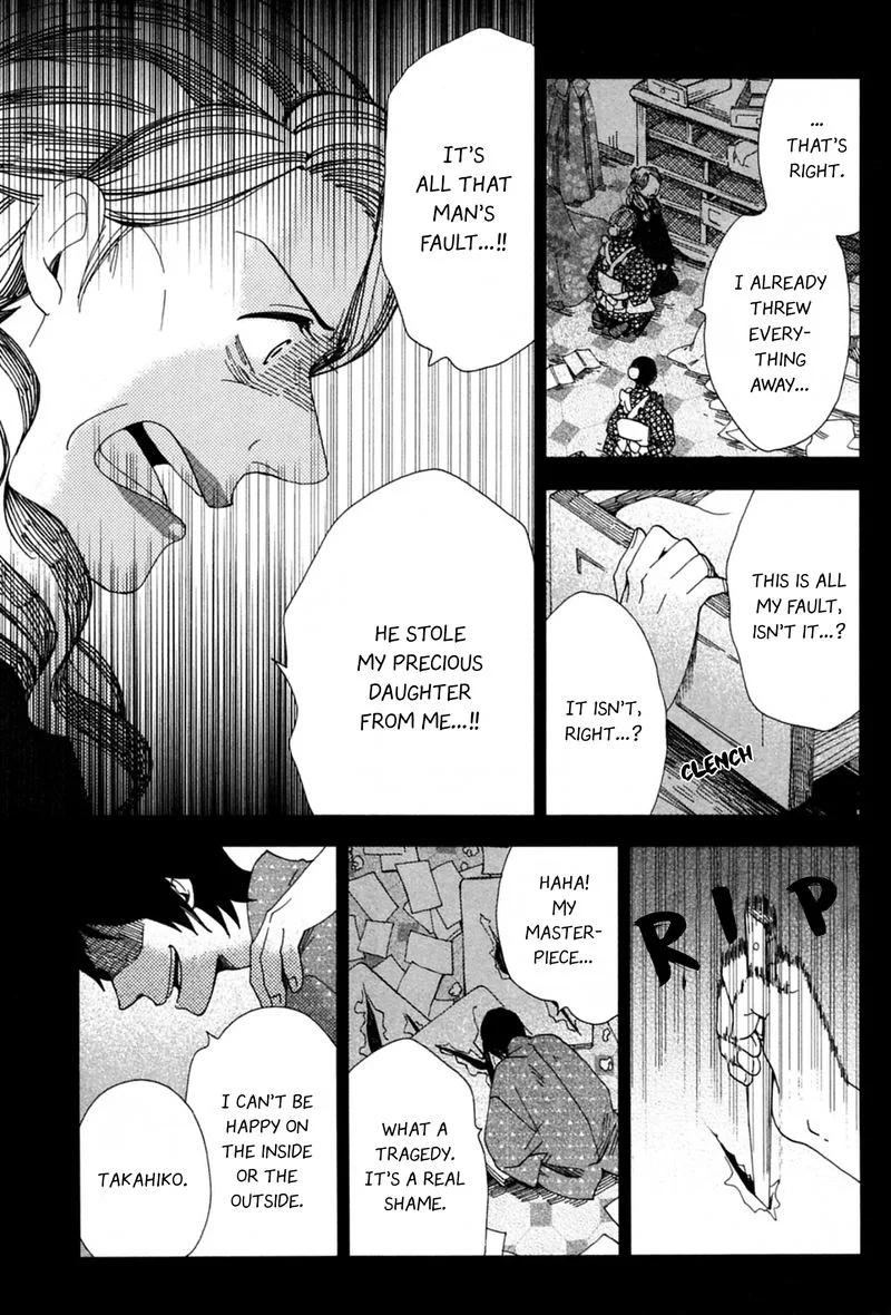 Chichikogusa Chapter 41 page 13