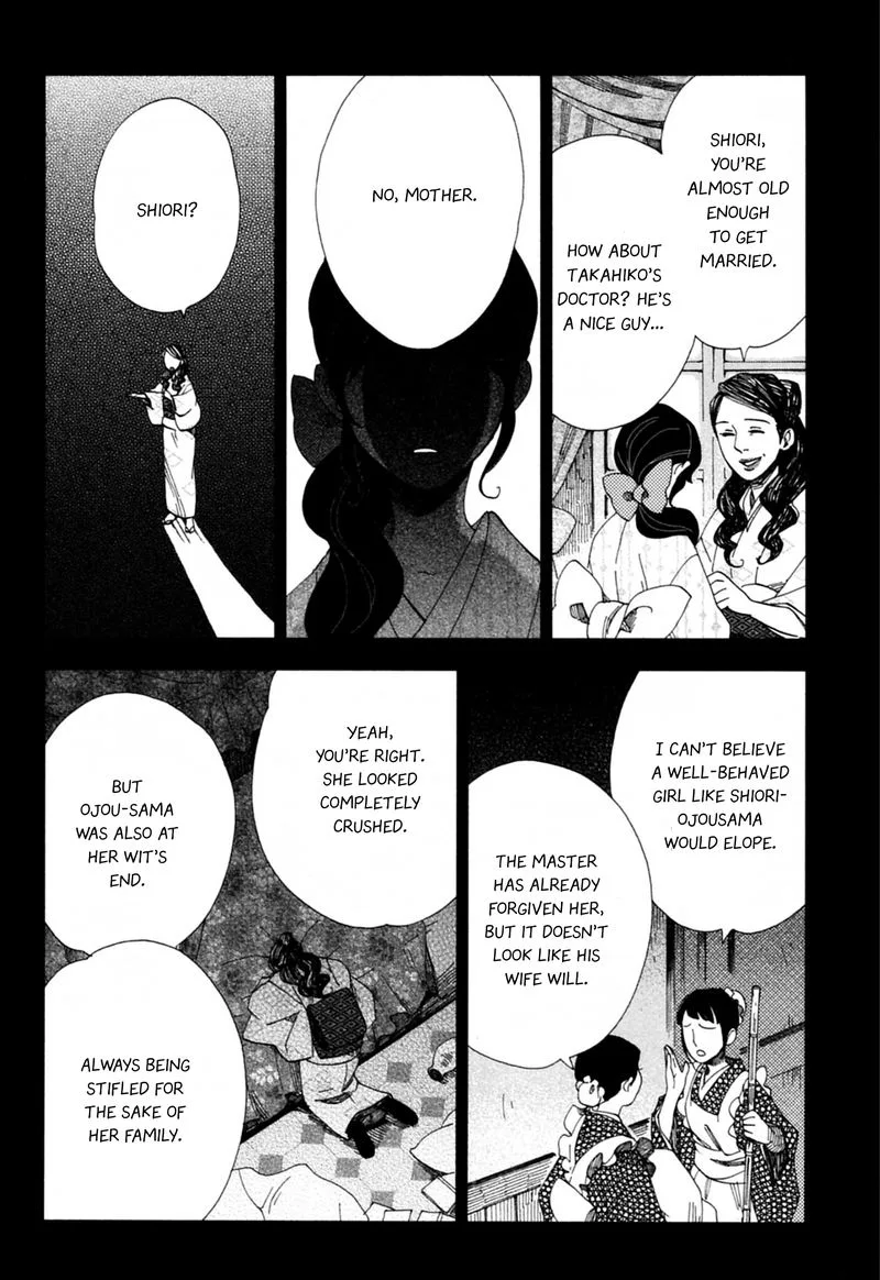 Chichikogusa Chapter 41 page 8