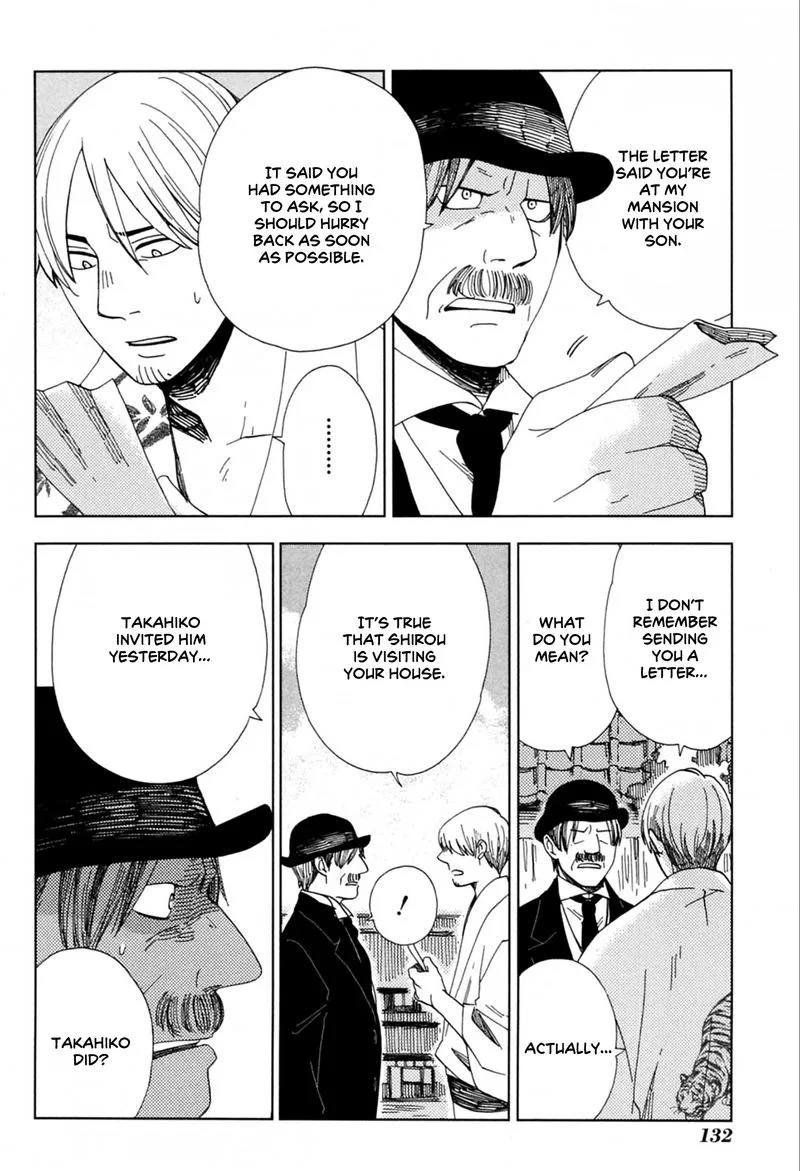 Chichikogusa Chapter 41 page 4