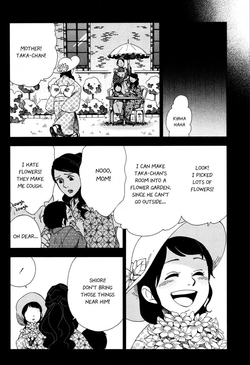 Chichikogusa Chapter 41 page 6