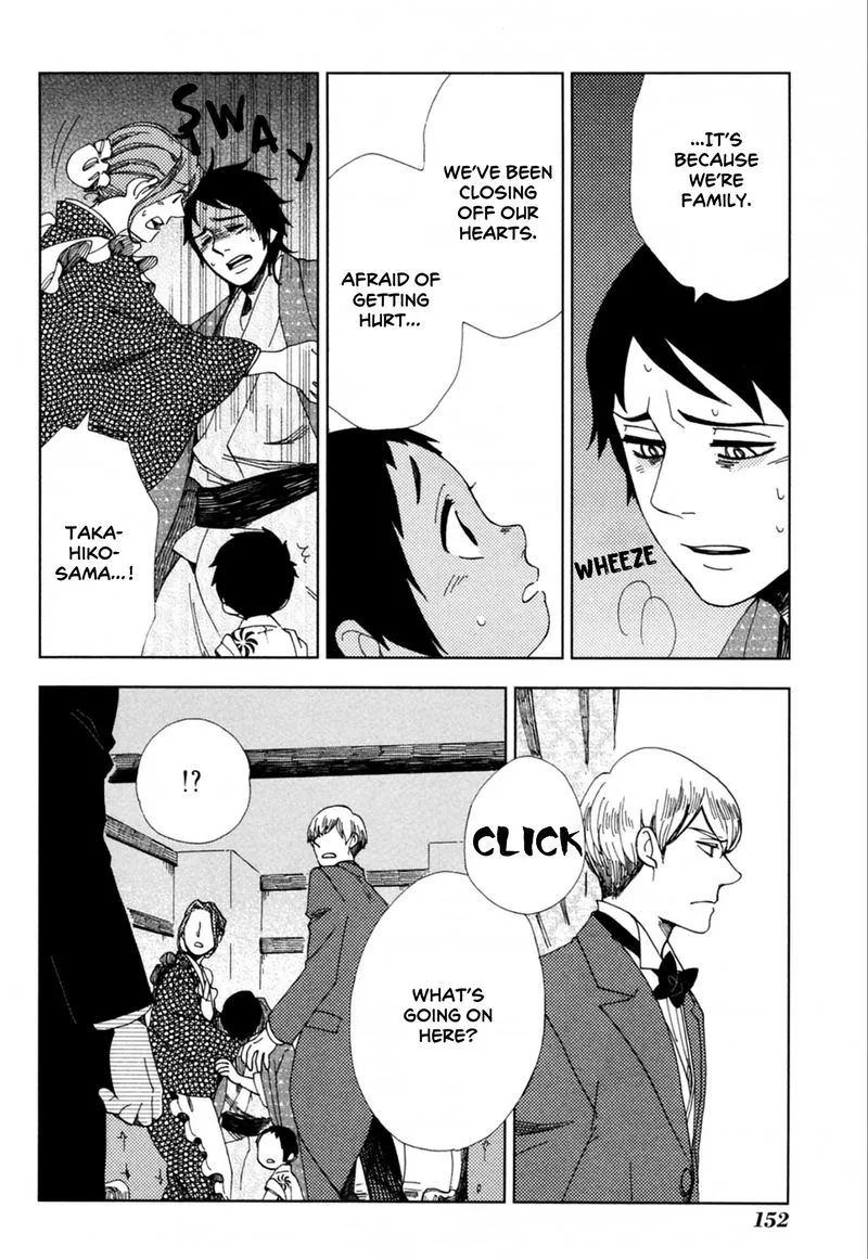 Chichikogusa Chapter 41 page 24
