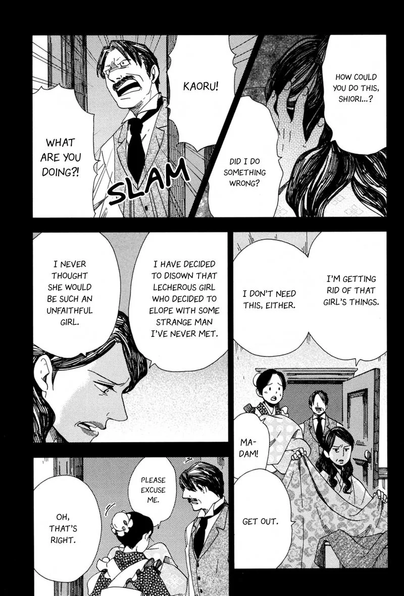 Chichikogusa Chapter 41 page 9
