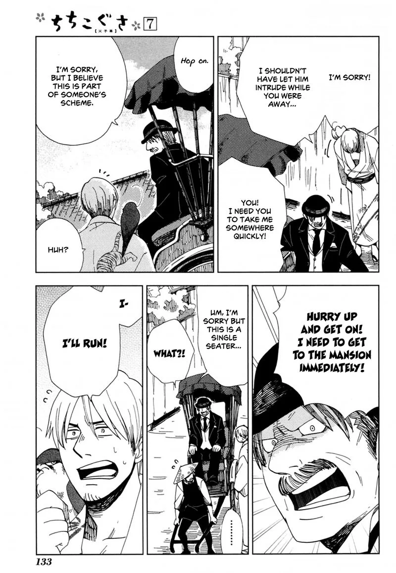Chichikogusa Chapter 41 page 5