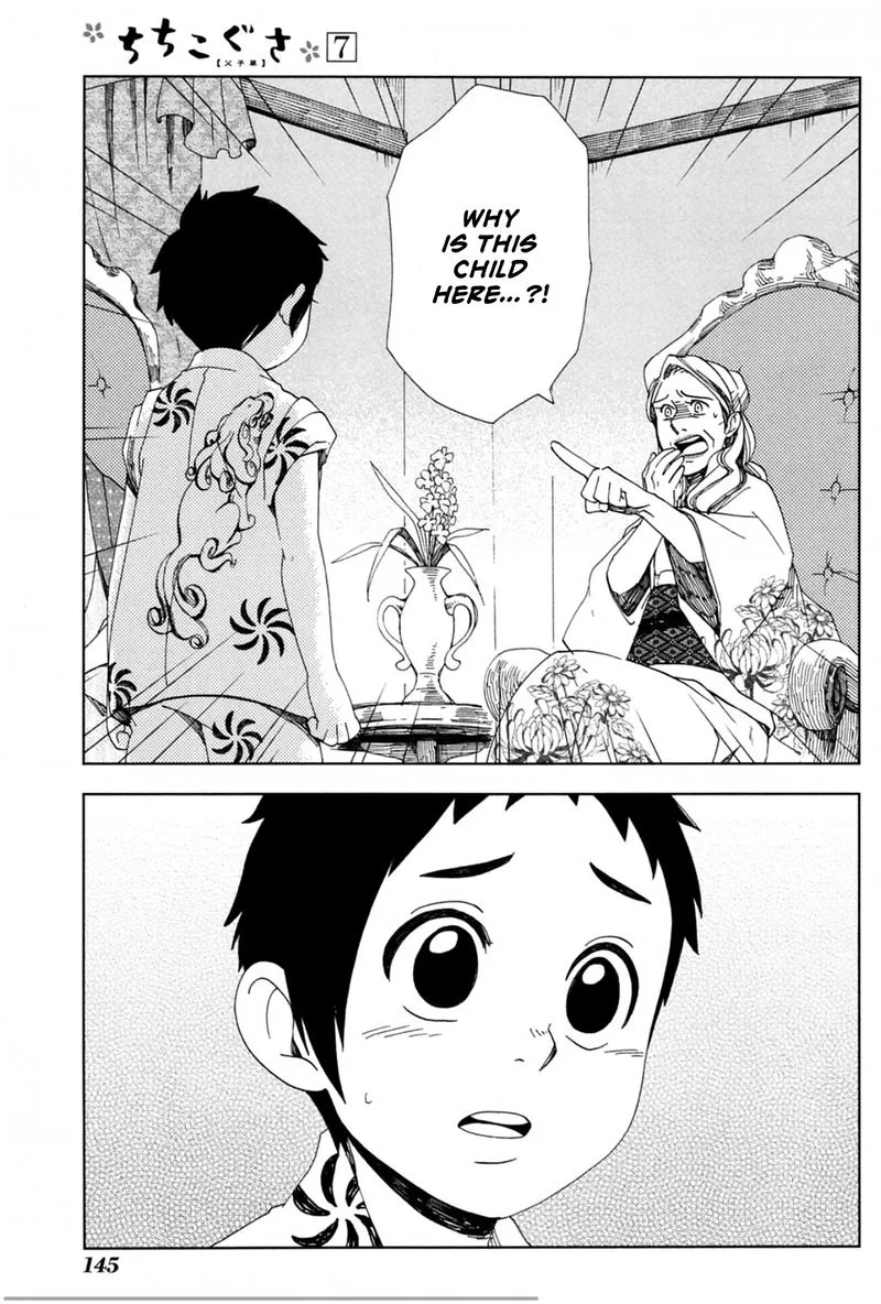 Chichikogusa Chapter 41 page 17