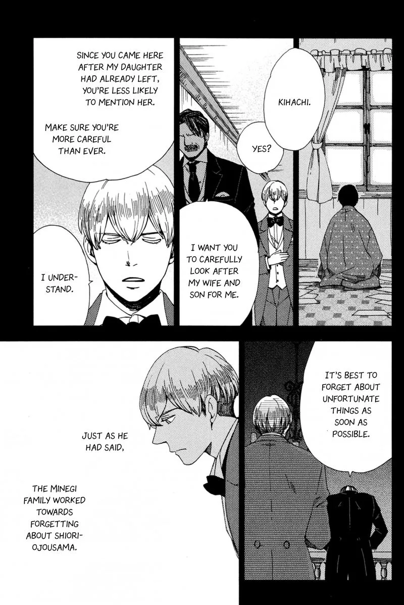 Chichikogusa Chapter 41 page 15
