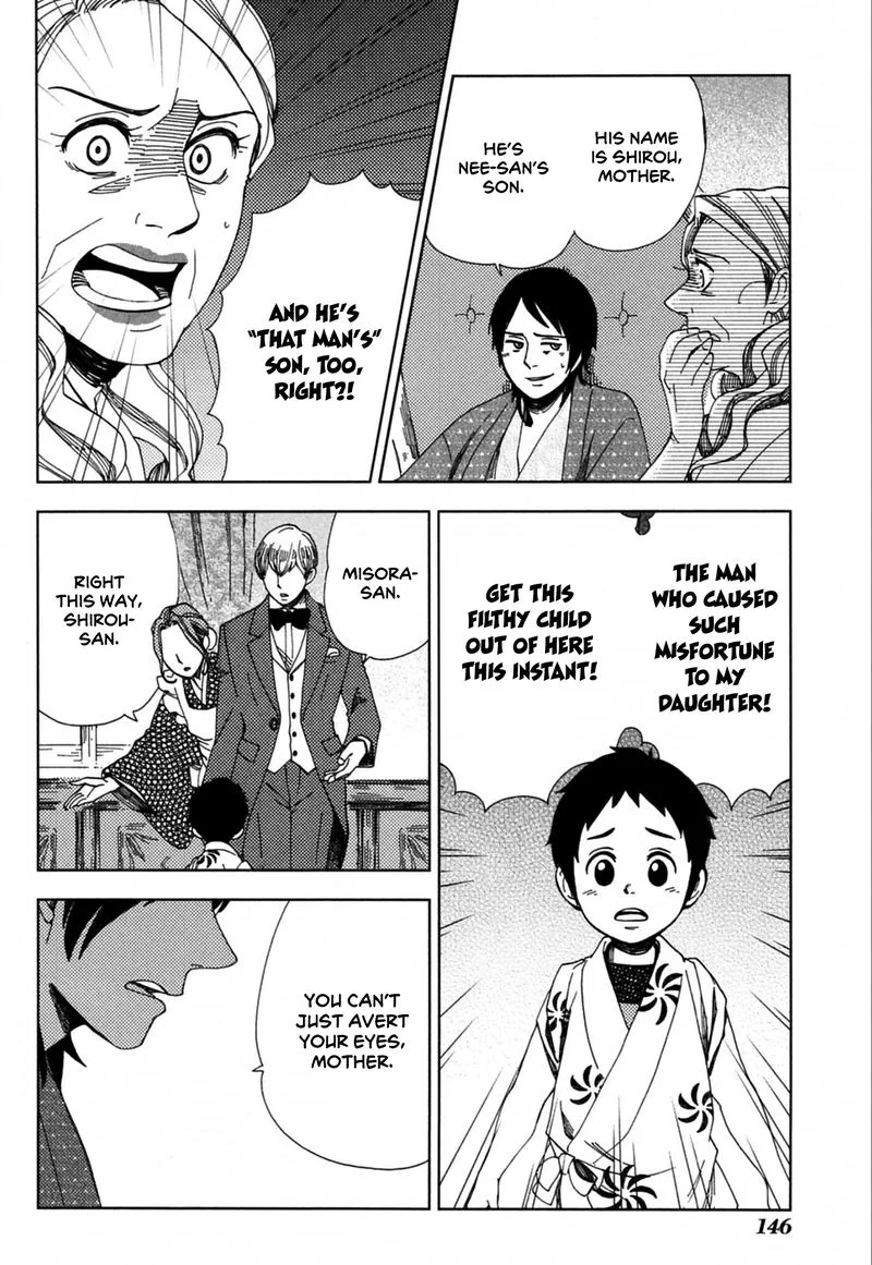 Chichikogusa Chapter 41 page 18