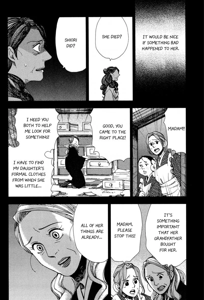 Chichikogusa Chapter 41 page 12