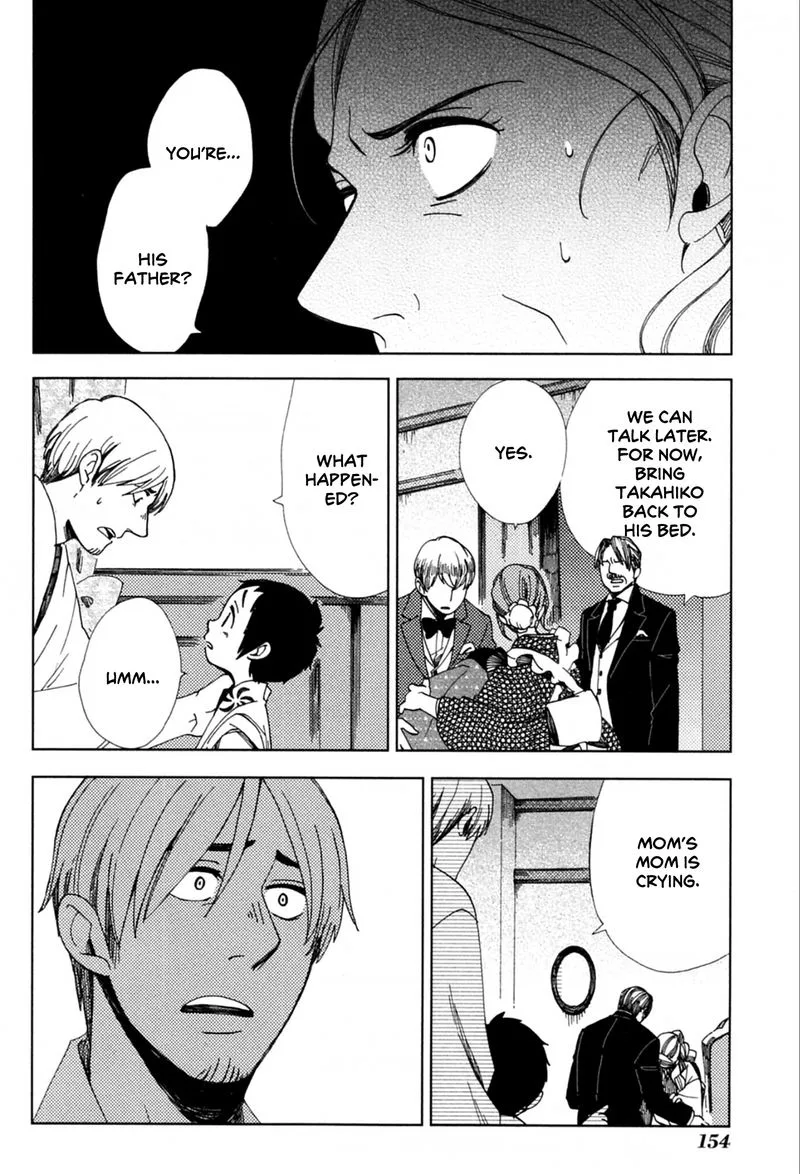 Chichikogusa Chapter 41 page 26