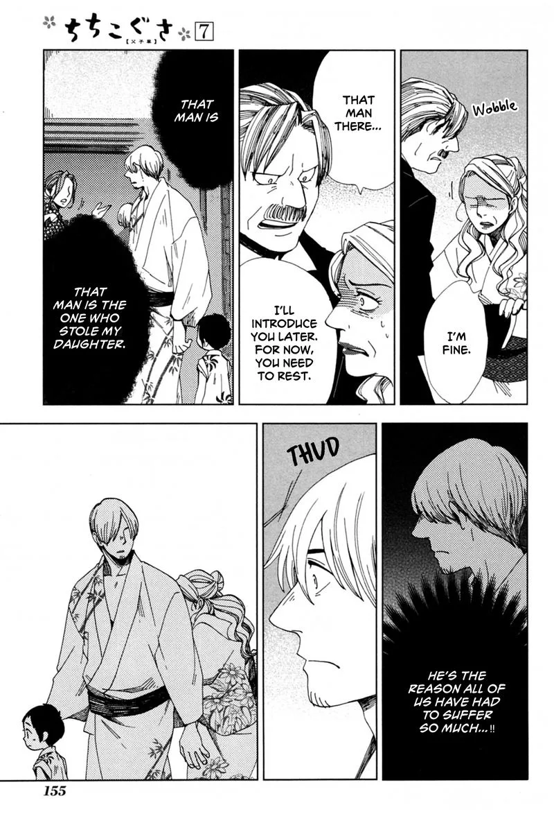 Chichikogusa Chapter 41 page 27