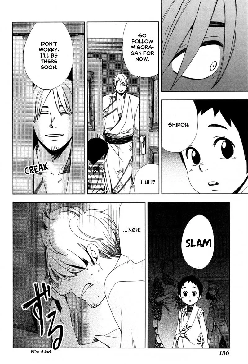 Chichikogusa Chapter 41 page 28