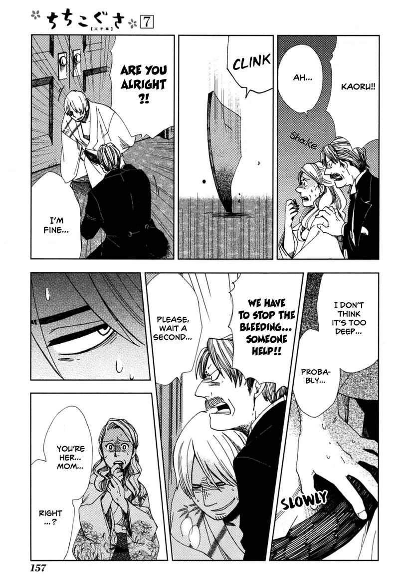 Chichikogusa Chapter 41 page 29