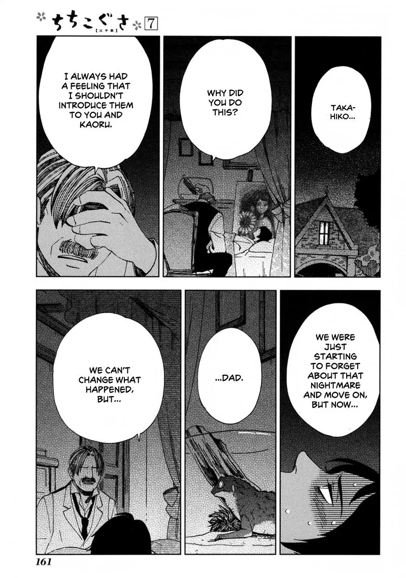 Chichikogusa Chapter 42 page 2