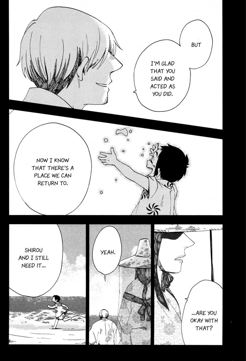 Chichikogusa Chapter 42 page 7