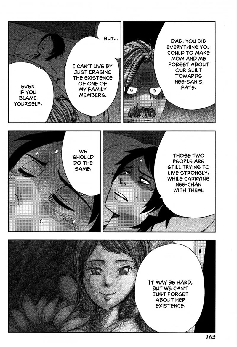 Chichikogusa Chapter 42 page 3