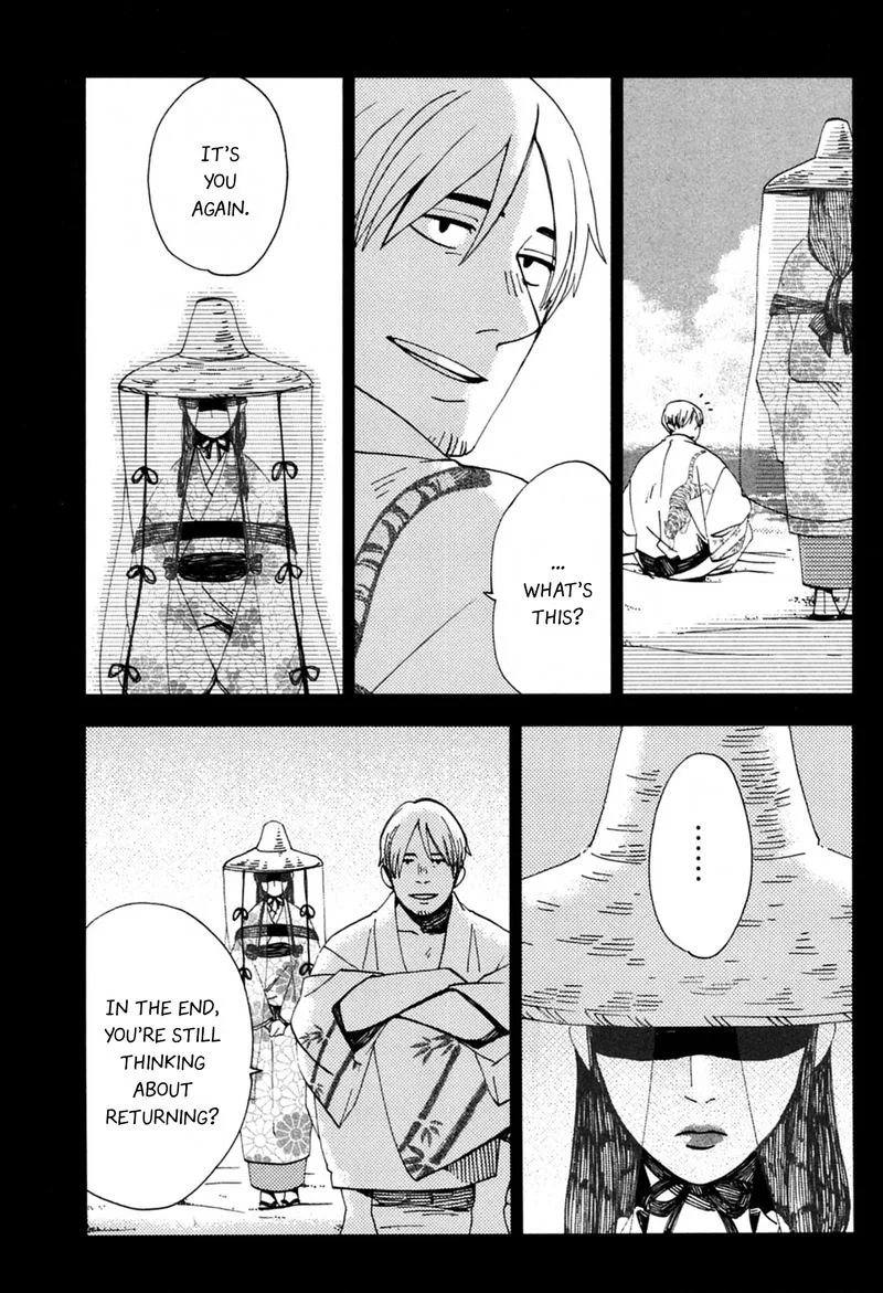 Chichikogusa Chapter 42 page 6