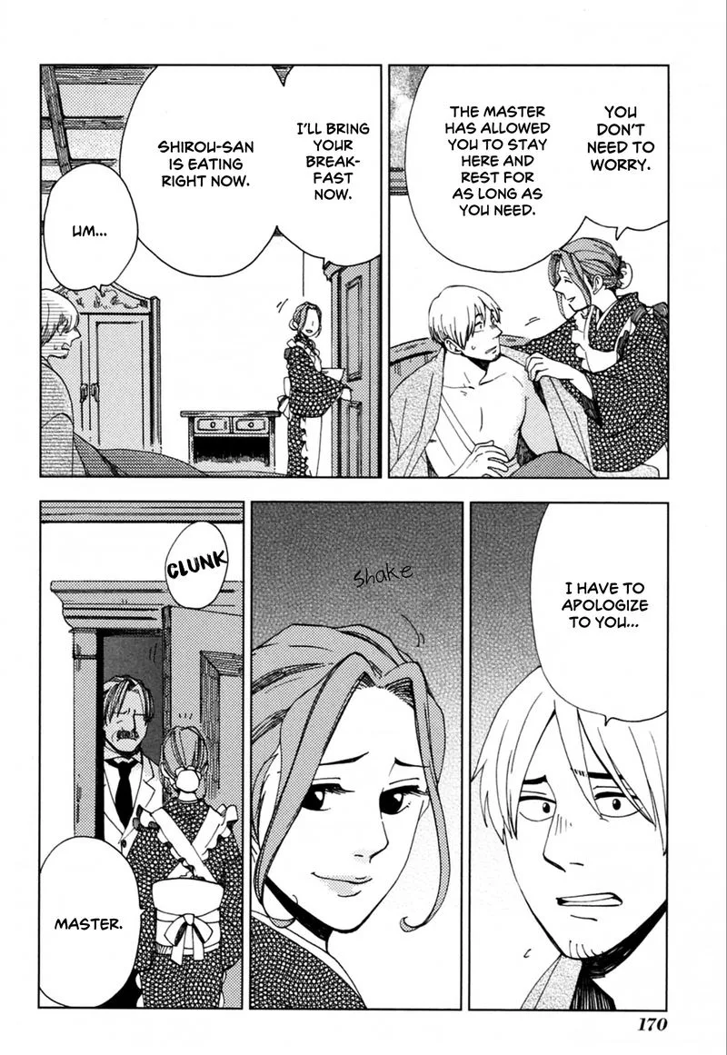 Chichikogusa Chapter 42 page 11