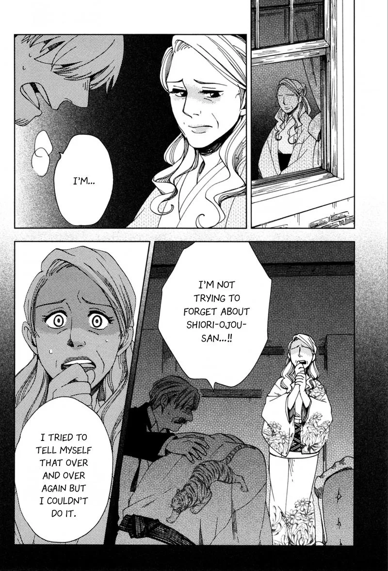 Chichikogusa Chapter 42 page 13