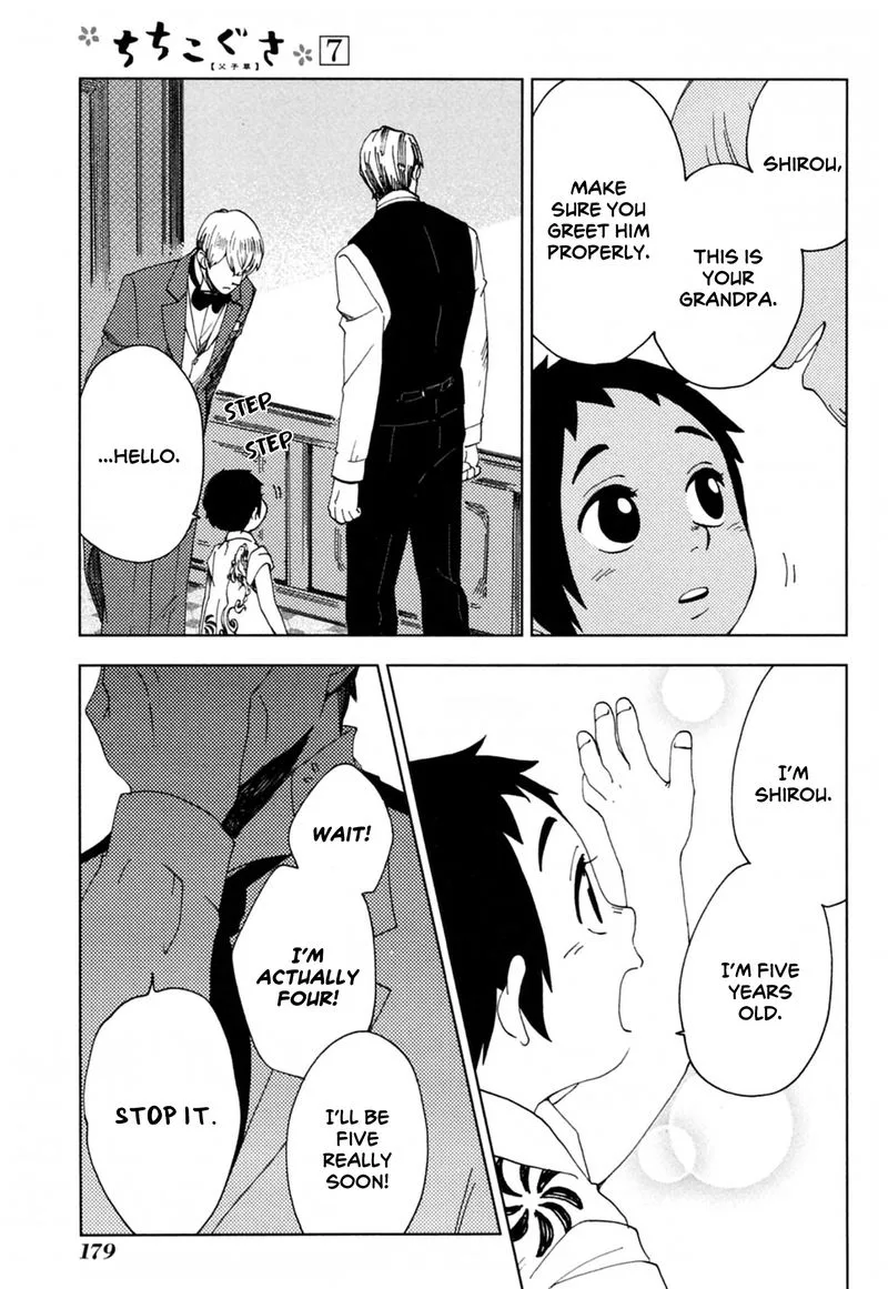 Chichikogusa Chapter 42 page 20