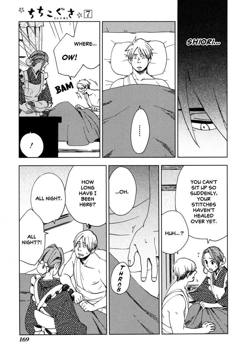 Chichikogusa Chapter 42 page 10