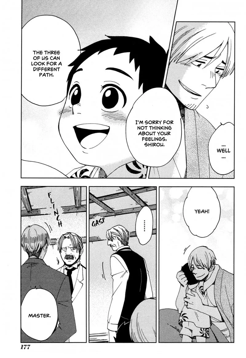 Chichikogusa Chapter 42 page 18