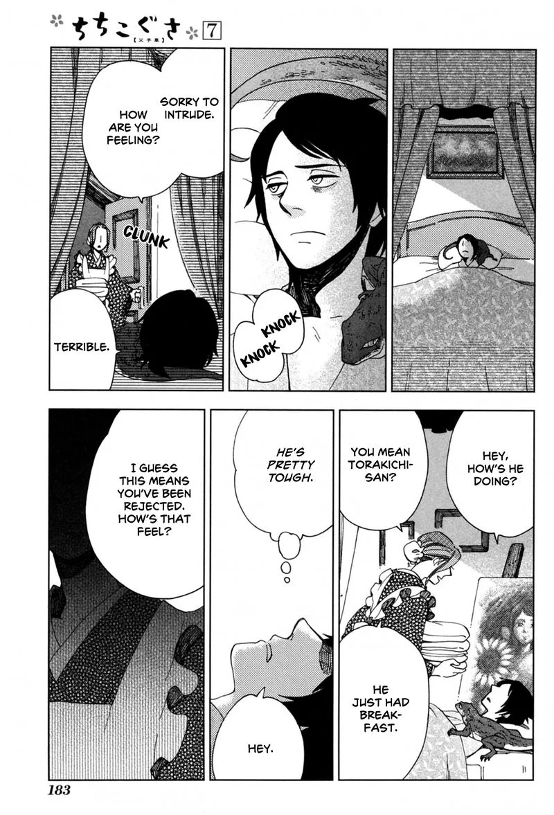 Chichikogusa Chapter 42 page 24