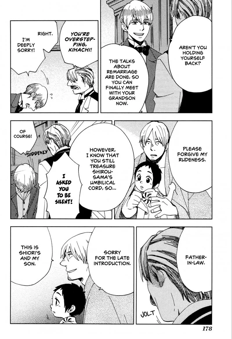 Chichikogusa Chapter 42 page 19