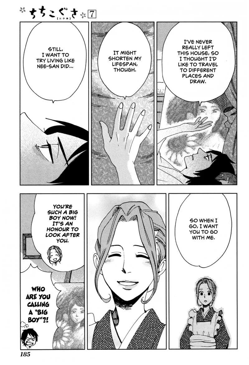 Chichikogusa Chapter 42 page 26