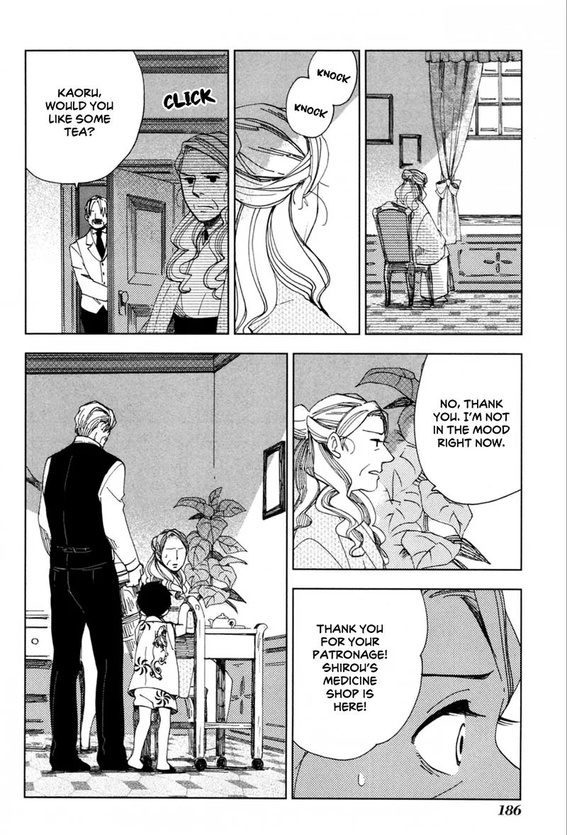 Chichikogusa Chapter 42 page 27