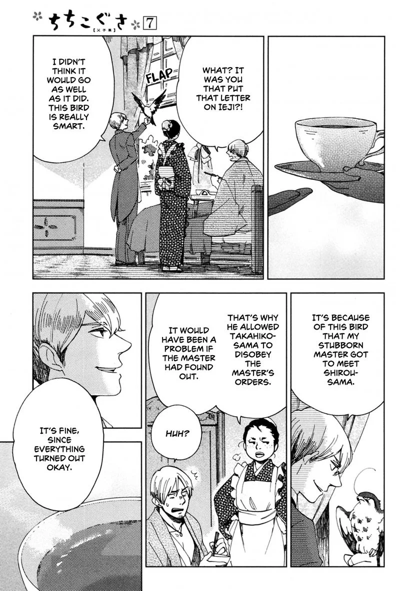 Chichikogusa Chapter 42 page 30
