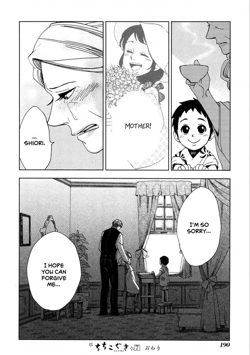 Chichikogusa Chapter 42 page 31