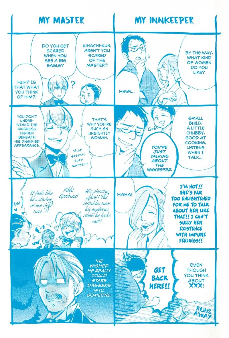Chichikogusa Chapter 42 page 35